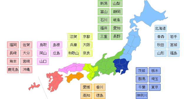 日本地図