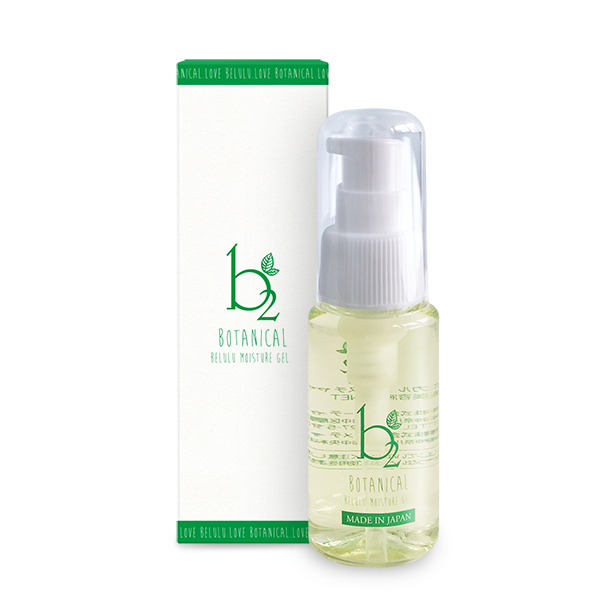 b2 botanical bottle