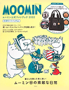 moomin