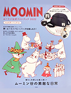 moomin